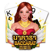 Baccarat game icon